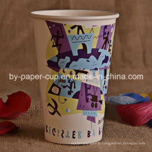 Lovely Cold Beverage Paper Cup
